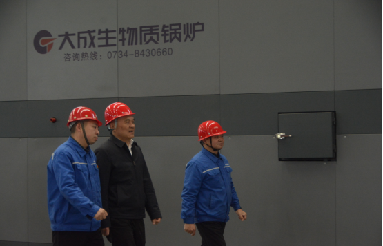 市委書記劉越高蒞臨高致精工&大成鍋爐調(diào)研指導(dǎo)工作