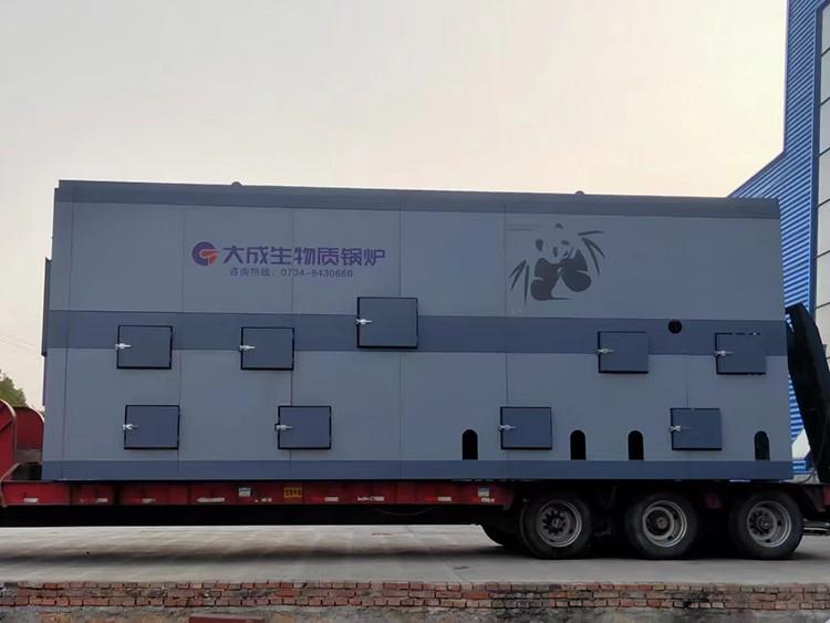 202208051059222188 202208051059222188