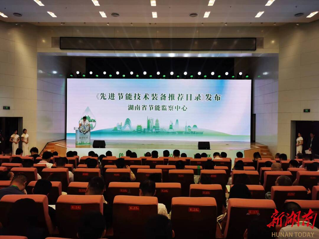 微信圖片_20241024083045 微信圖片_20241024083045